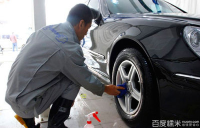 【海芮精細洗車套餐團購】_沈陽北海街海芮汽車裝飾服務中心團購25元_糯米汽車養護團購